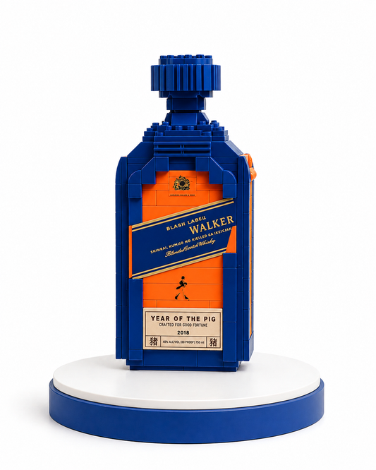Walker Label Whisky Block Bottle